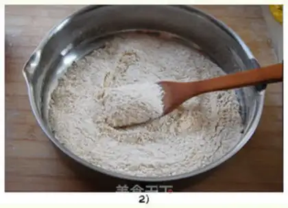 Make step 1