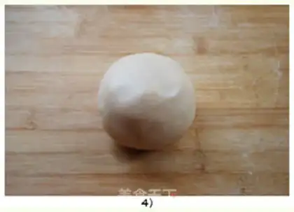 Make step 7