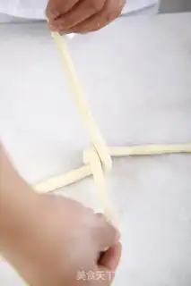 Make Fruittail bread step 5