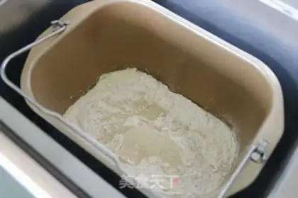 Make Butter buns step 0