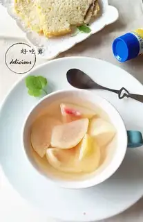 Make Peachy step 9