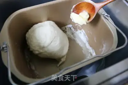 Make Butter buns step 1