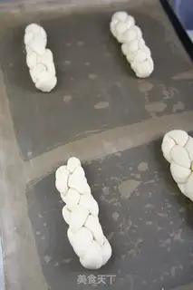 Make Fruittail bread step 7