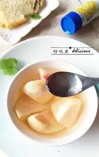 Make Peachy step 10