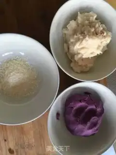 Make Potato Mountain medicine fish step 1