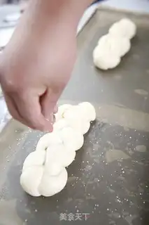 Make Fruittail bread step 8
