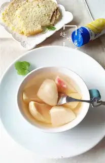 Make Peachy step 11