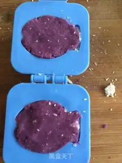 Make Potato Mountain medicine fish step 2