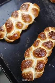 Make Fruittail bread step 9