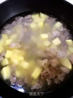 Make Curry beef rice step 3
