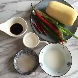 Make Sour spicy step 0