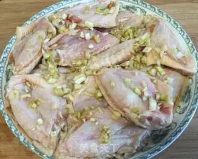 Make Garlic chicken wings step 0