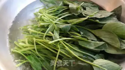 Make A spinach cake step 0