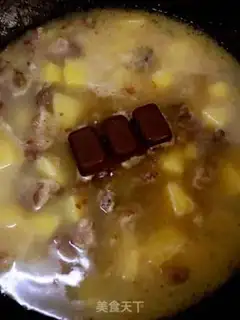 Make Curry beef rice step 4