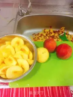 Make Peach can step 0