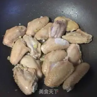 Make Garlic chicken wings step 1