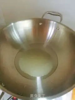 Make Peach can step 1