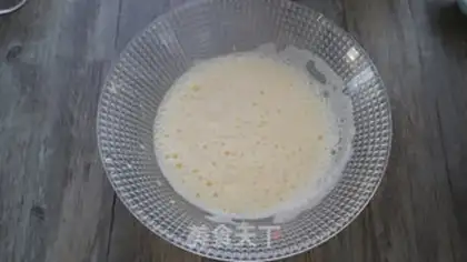 Make A spinach cake step 3