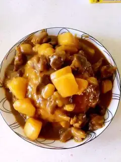 Make Curry beef rice step 7