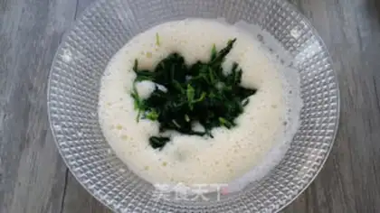 Make A spinach cake step 4
