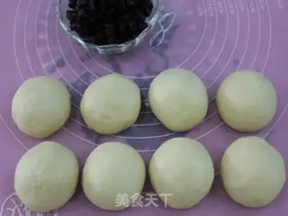 Make Red bean taco step 6