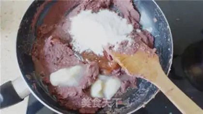 Make Red bean cake step 7