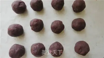 Make Red bean cake step 9