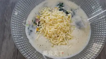 Make A spinach cake step 7