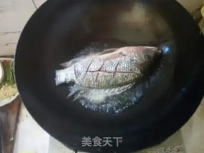 Make Red fish step 3