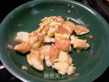 Make The eggplant egg, the old tofu step 0