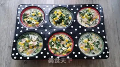 Make A spinach cake step 9