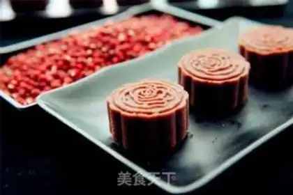 Make Red bean cake step 14