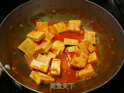 Make The eggplant egg, the old tofu step 2