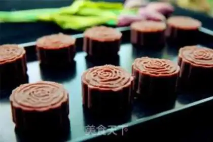 Make Red bean cake step 15