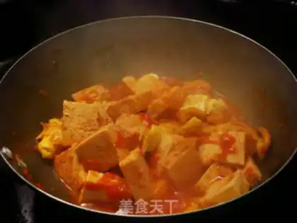 Make The eggplant egg, the old tofu step 3