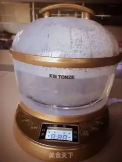 Make Honey banana nest step 1