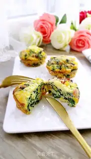 Make A spinach cake step 12