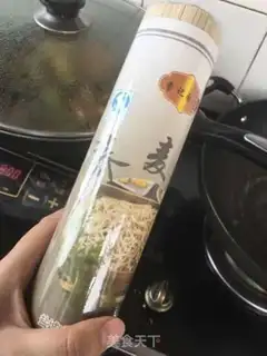 Make Catfish shrimp step 1