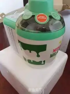 Make Original ice cream step 1