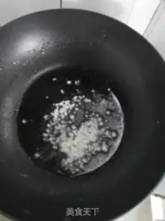 Make Garlic doll food step 1