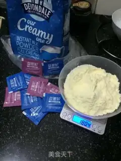 Make Tasty homemade yogurt step 0