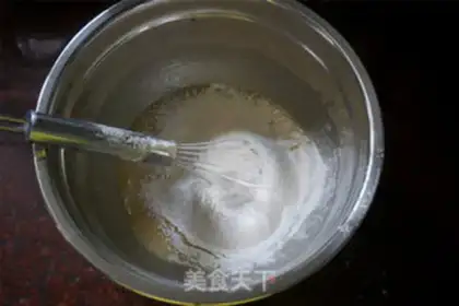 Make Heartless cake step 1