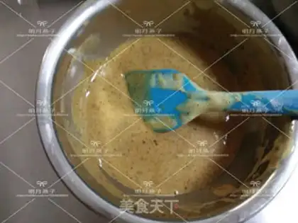 Make Red date cake step 9