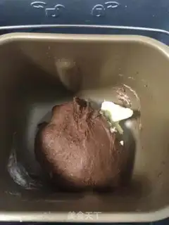 Make Coco Peas step 1
