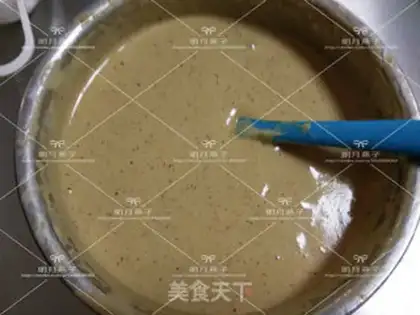 Make Red date cake step 10