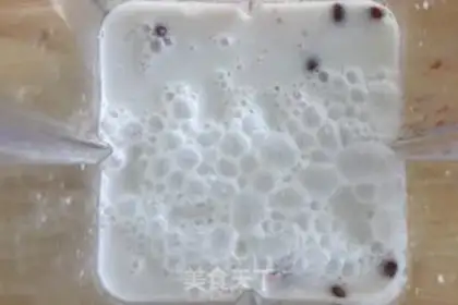 Make Red bean coconut cake step 1