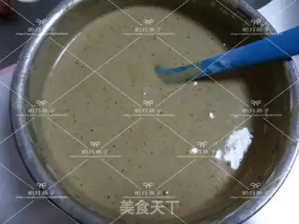 Make Red date cake step 11