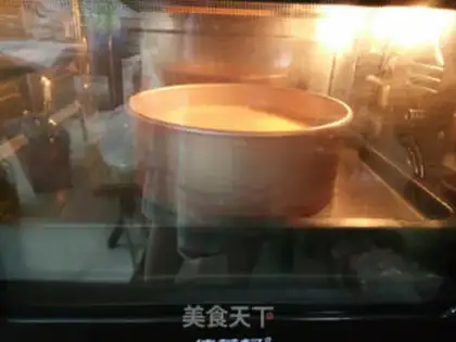 Make Red date cake step 13