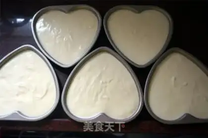 Make Heartless cake step 5