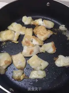 Make Cheesefish willows step 2